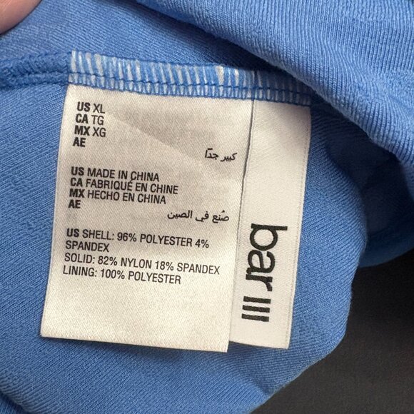 Bar III Women's Hanky-Hem Textured Tankini Top - Size: XL- NWT - Picture 10 of 13